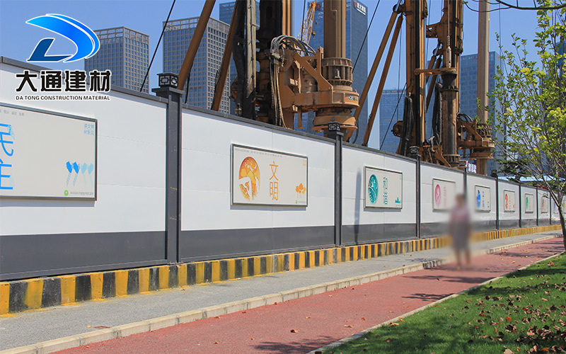 深圳建筑工地施工圍擋廠家,深圳市大通建材有限公司