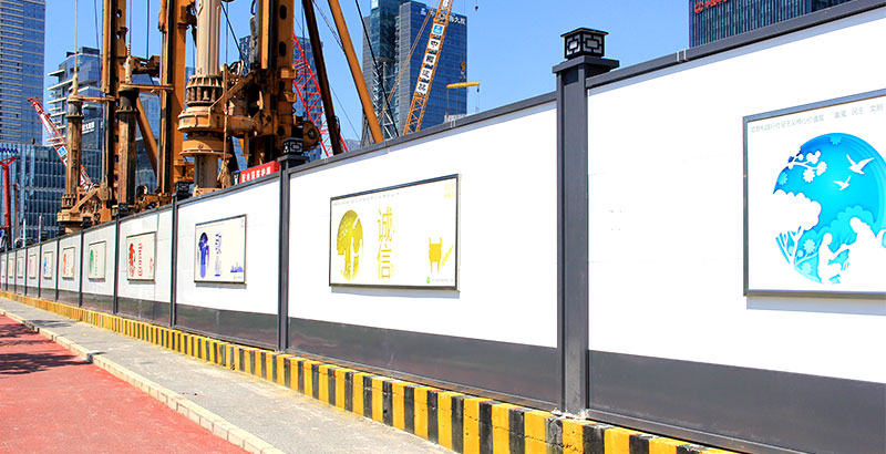 建筑圍擋有哪些呢？哪種圍擋更加好