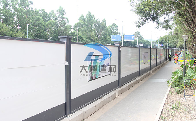 深圳大通建材圍擋廠家圍擋多少錢呢?