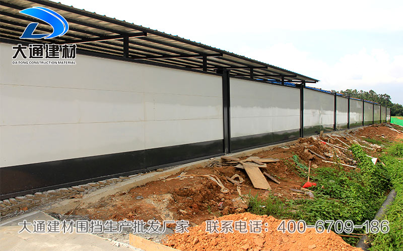 施工圍擋的安裝與使用，大通建材施工圍擋生產(chǎn)廠家
