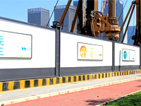 建筑圍擋規范是什么？圍擋是干什么的