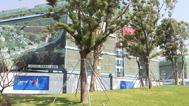 大通A類鋼圍擋烤漆半龍骨款應用于中山大學-深圳建設工程-A/B/C類圍擋-深圳市大通建材有限公司鋼圍擋生產定制廠家