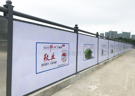 裝配式臨時(shí)圍擋鍍鋅板C款-深圳市施工工程項(xiàng)目案例-A/B/C類圍擋-深圳市大通建材有限公司鋼圍擋生產(chǎn)定制廠家