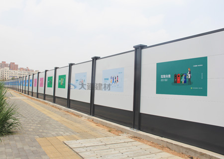 烤漆鋼結(jié)構(gòu)圍擋B款-深圳觀瀾建筑工地圍擋案例-A/B/C類(lèi)圍擋-深圳市大通建材有限公司鋼圍擋生產(chǎn)定制廠家