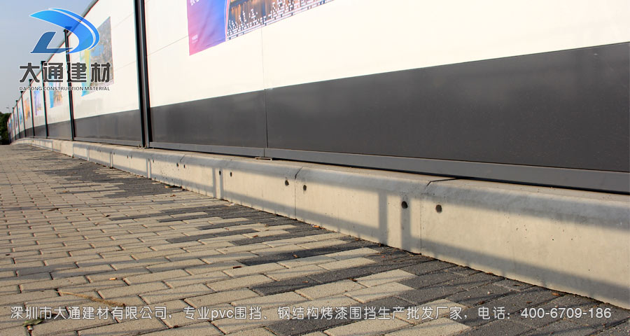 深圳大通建材裝配式鋼結構烤漆圍擋生產批發廠家，聯系電話：400-6709-186，官網：m.86xy.com.cn