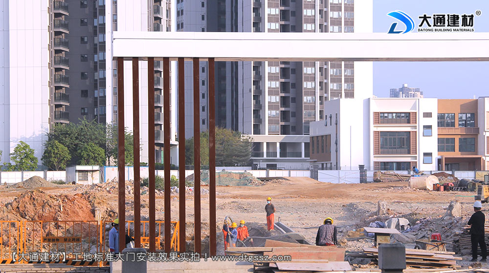 大通建材工地大門(mén),深圳平湖工地標(biāo)準(zhǔn)大門(mén)安裝,工地大門(mén),工地標(biāo)準(zhǔn)大門(mén),深圳工地大門(mén),深圳市大通建材有限公司