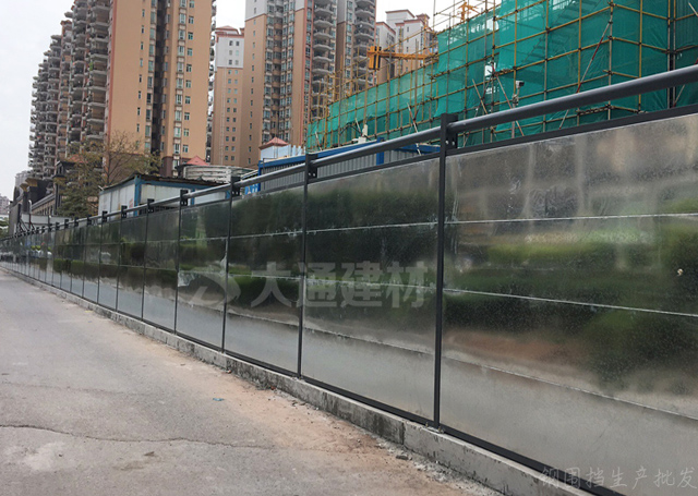  惠州款C類鍍鋅板鋼圍擋- 惠州房地產施工鋼圍擋案例-惠州-深圳市大通建材有限公司鋼圍擋生產定制廠家