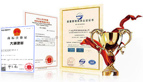 深圳大通建材，pvc圍擋廠家，鋼圍擋廠家